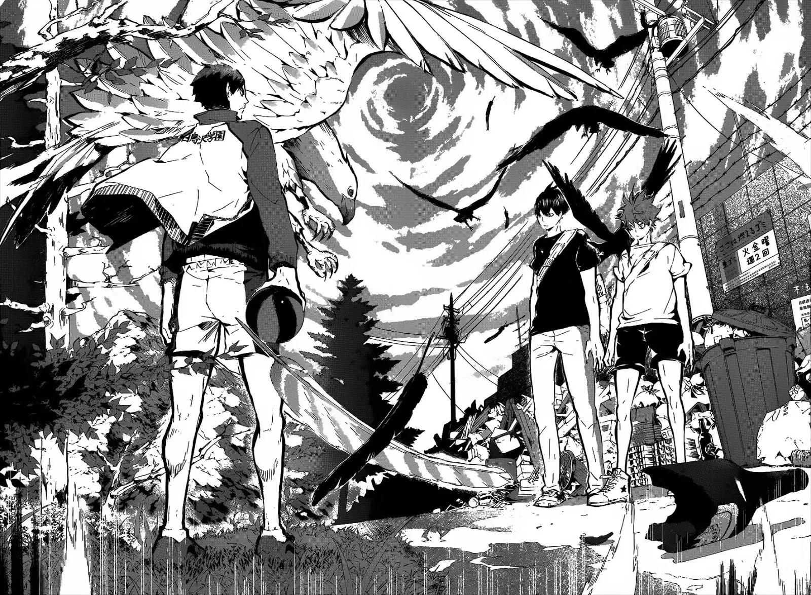 Haikyuu!! ตอนที่ 77 หน้า 16