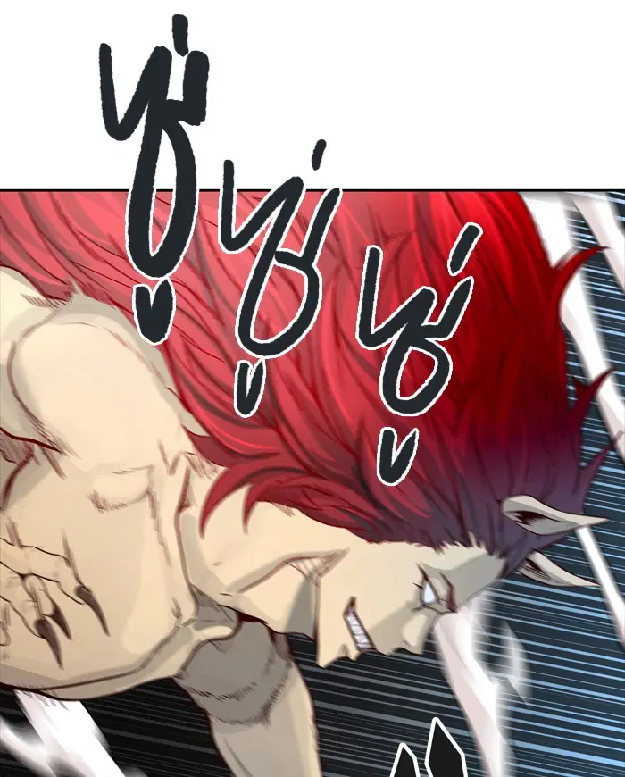 Tower of God ตอนที่ 452 หน้า 98