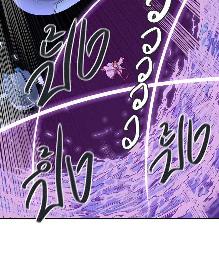 Tower of God ตอนที่ 406 หน้า 41