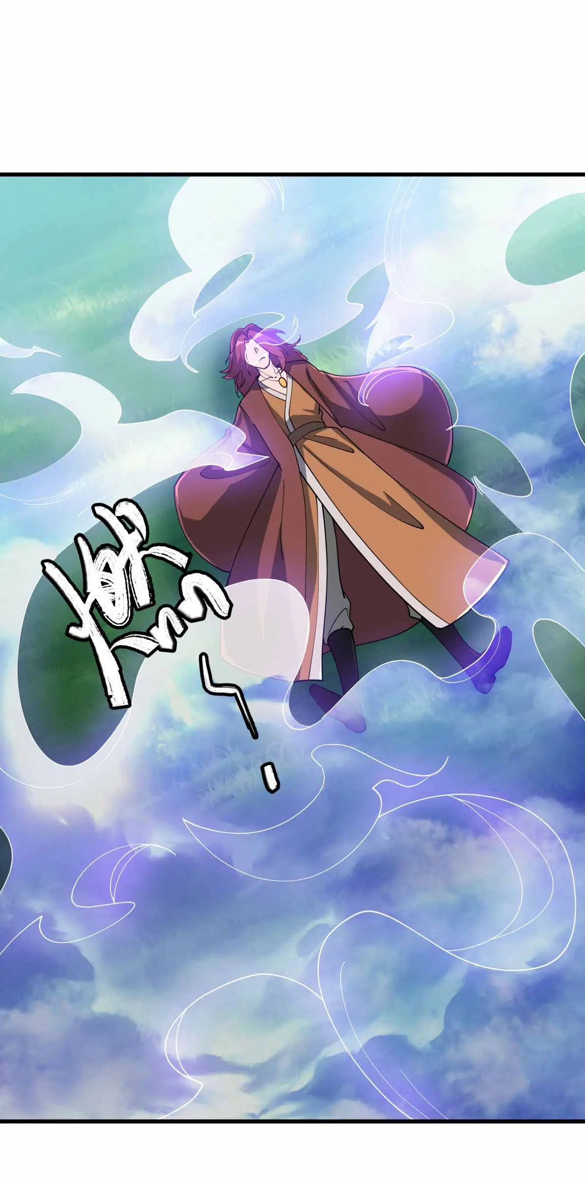 Peerless Battle Spirit ตอนที่ 684 หน้า 11