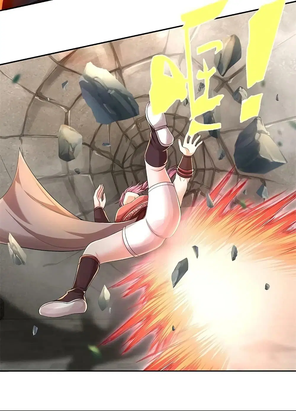 Sky Sword God ตอนที่ 573 หน้า 11