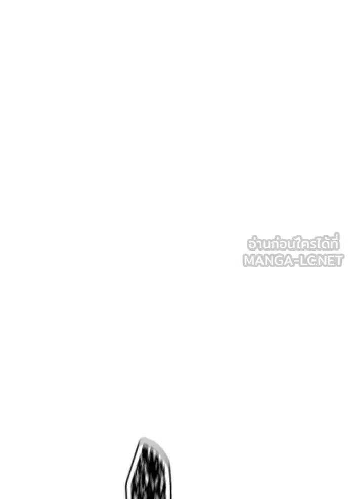 Tower of God ตอนที่ 642 หน้า 123