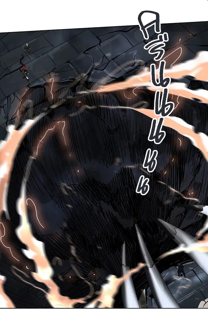 Tower of God ตอนที่ 270 หน้า 82
