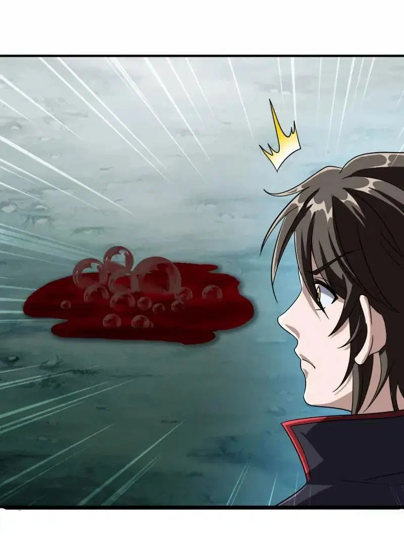 Peerless Battle Spirit ตอนที่ 612 หน้า 55