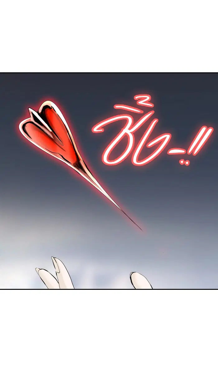 Tower of God ตอนที่ 371 หน้า 90
