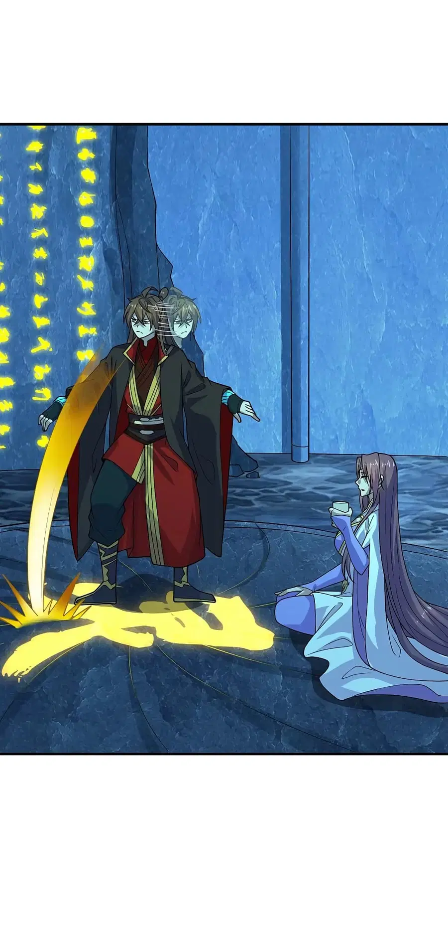 Banished Disciple’s Counterattack ราชาอมตะผู้ถูกขับไล่ ตอนที่ 200 หน้า 21