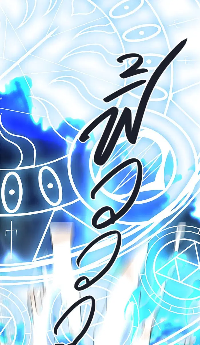 Tower of God ตอนที่ 512 หน้า 48