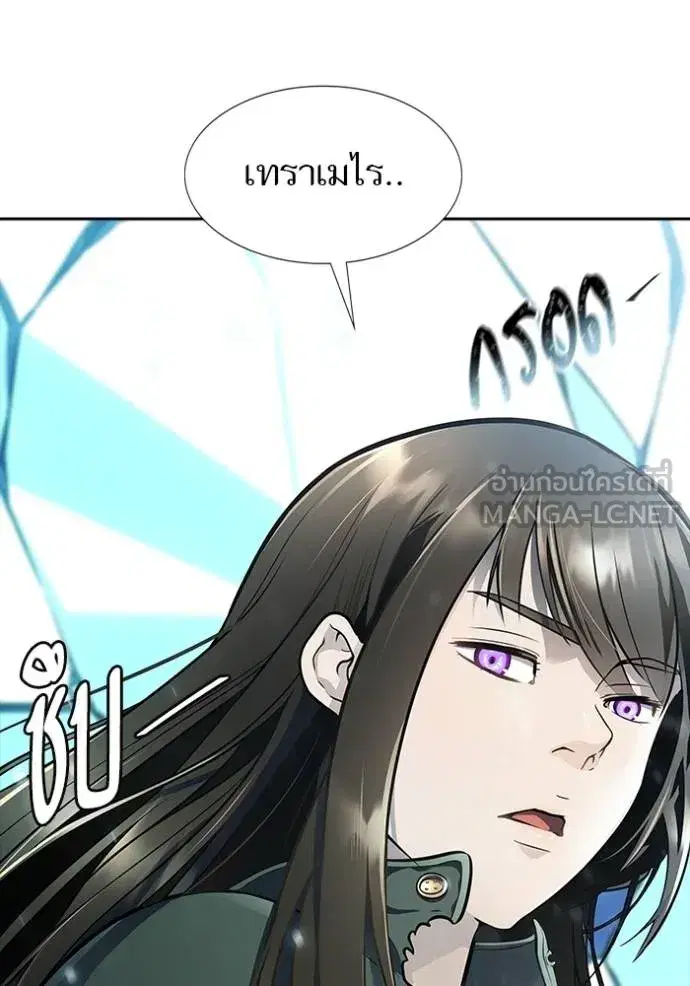 Tower of God ตอนที่ 648 หน้า 183