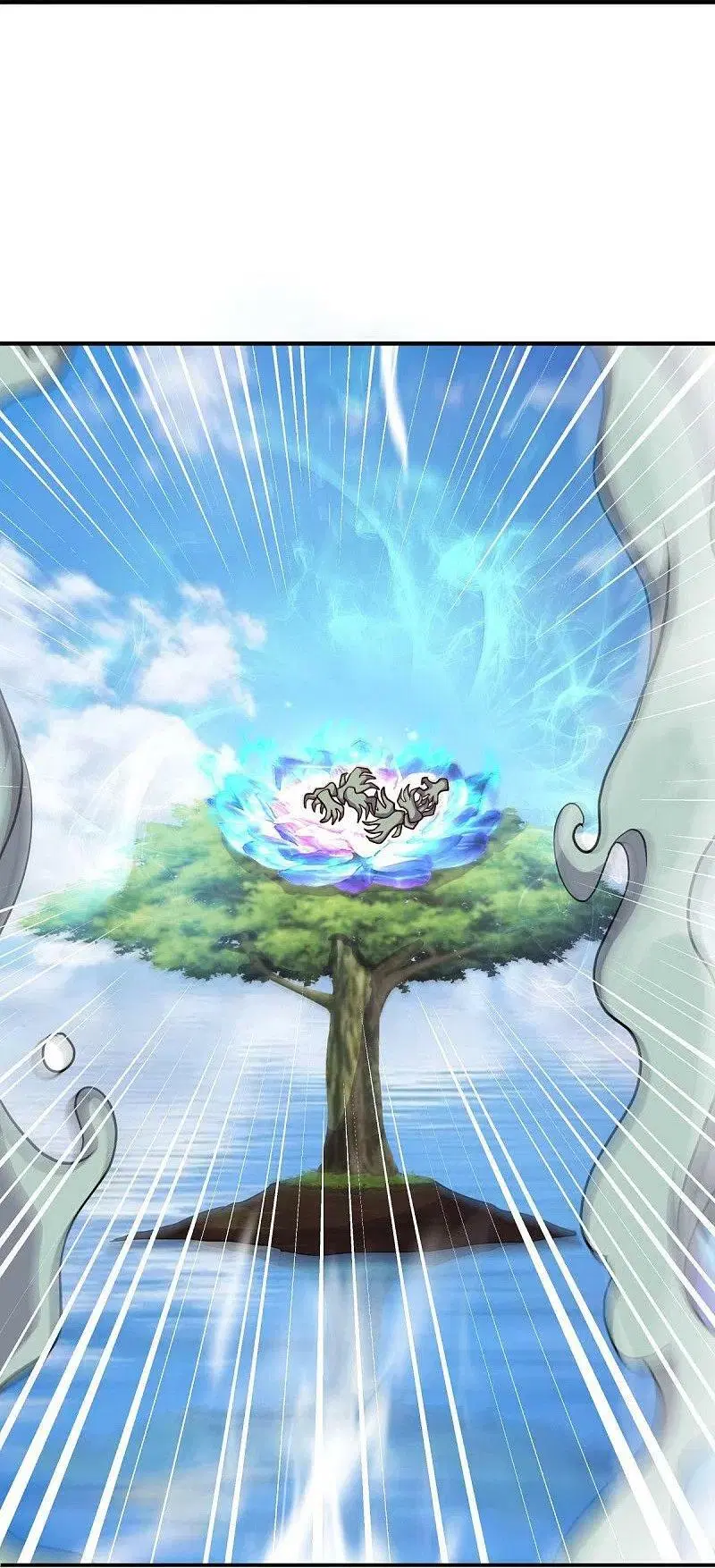 Peerless Battle Spirit ตอนที่ 525 หน้า 27