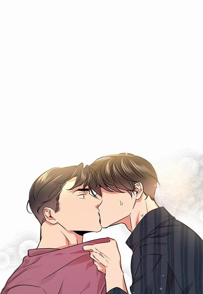 Red Candy – ปฏิบัติการชิงหัวใจ ตอนที่ 70 หน้า 80