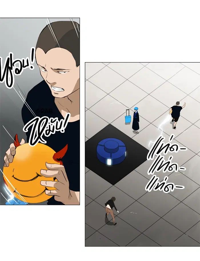 Tower of God ตอนที่ 207 หน้า 30