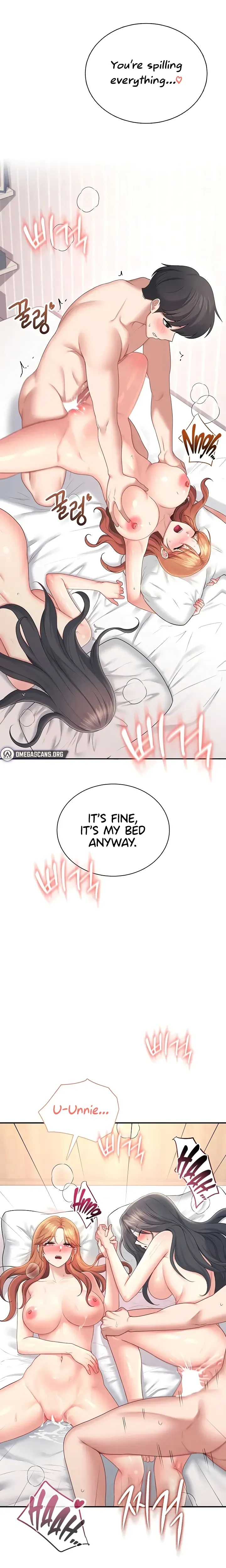Wireless Onahole ตอนที่ 101 หน้า 27