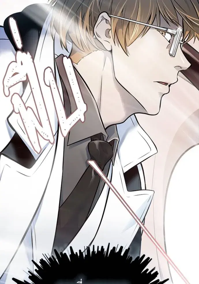 Tower of God ตอนที่ 635 หน้า 244
