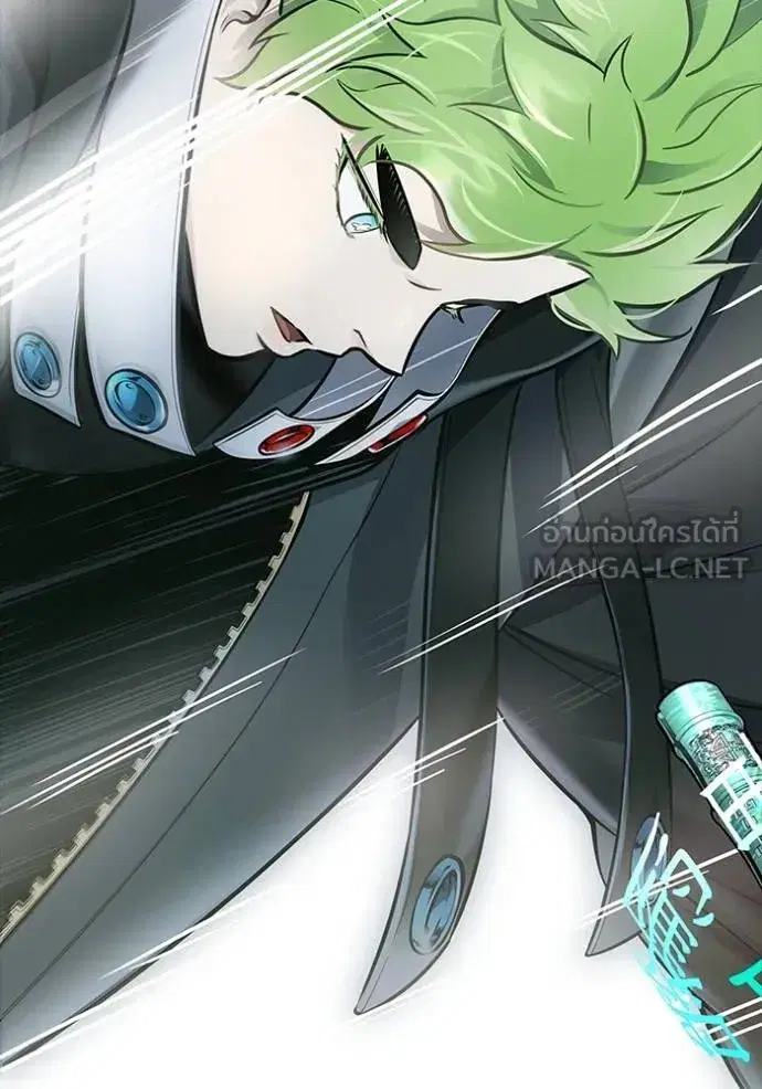 Tower of God ตอนที่ 635 หน้า 138