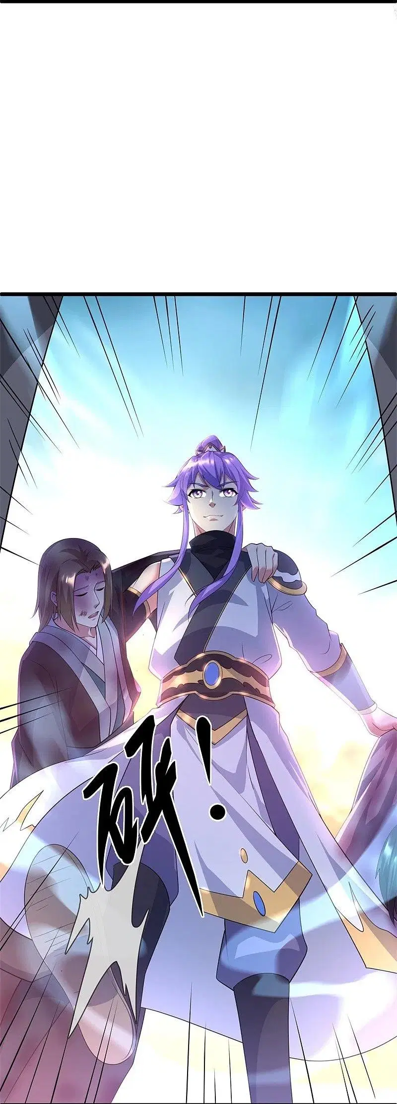 Peerless Battle Spirit ตอนที่ 401 หน้า 28