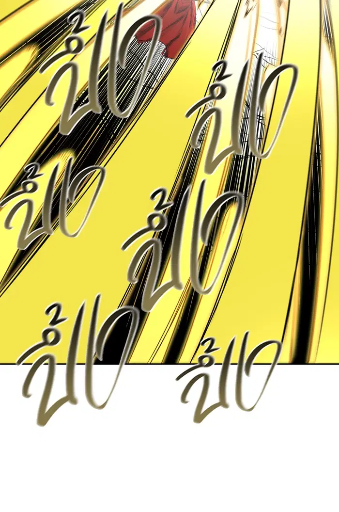 Tower of God ตอนที่ 380 หน้า 89