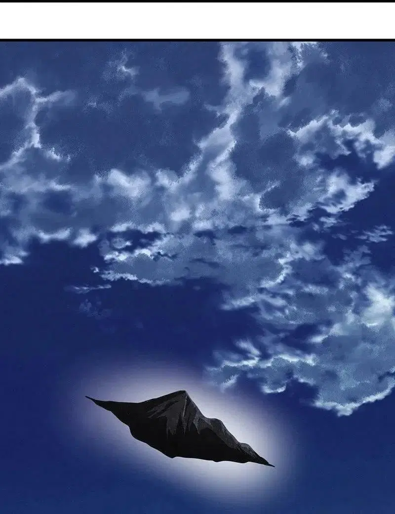 Peerless Battle Spirit ตอนที่ 568 หน้า 26