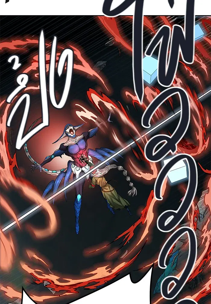 Tower of God ตอนที่ 474 หน้า 91