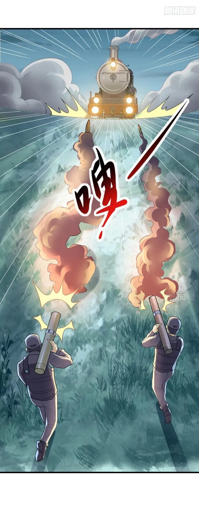 The First Order ตอนที่ 238 หน้า 27