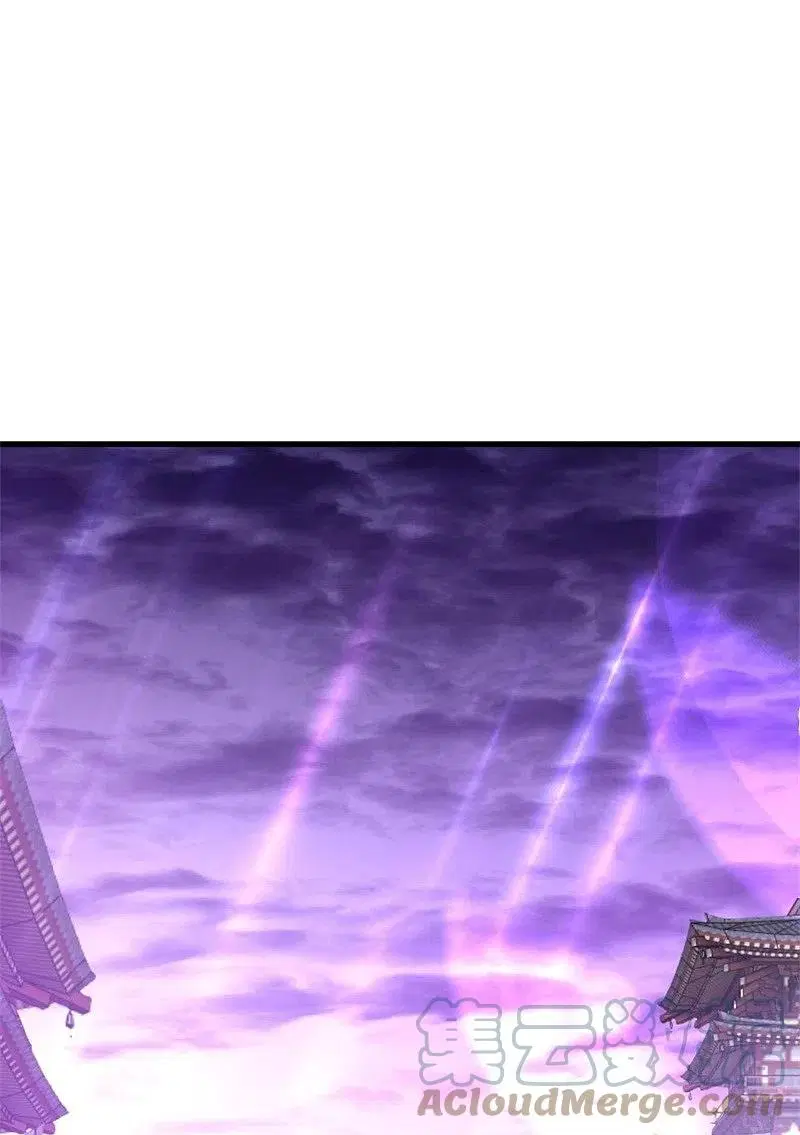 Peerless Battle Spirit ตอนที่ 406 หน้า 16