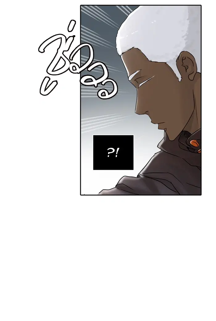 Tower of God ตอนที่ 428 หน้า 42
