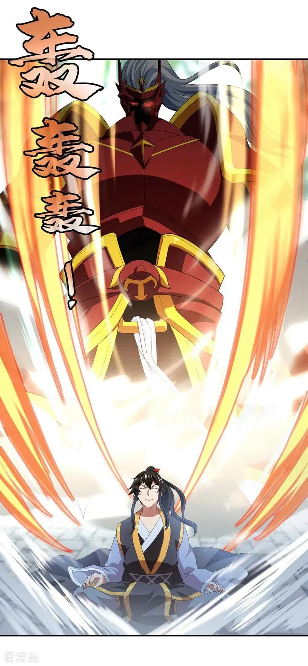 Peerless Battle Spirit ตอนที่ 27 หน้า 9