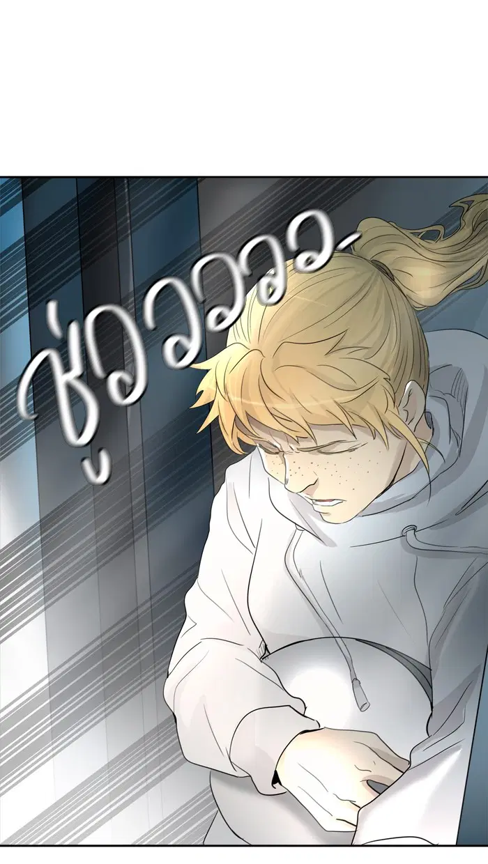 Tower of God ตอนที่ 355 หน้า 34