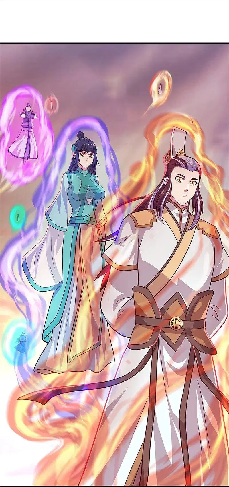 Peerless Battle Spirit ตอนที่ 355 หน้า 20