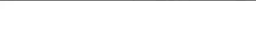 Release That Witch ตอนที่ 590 หน้า 16