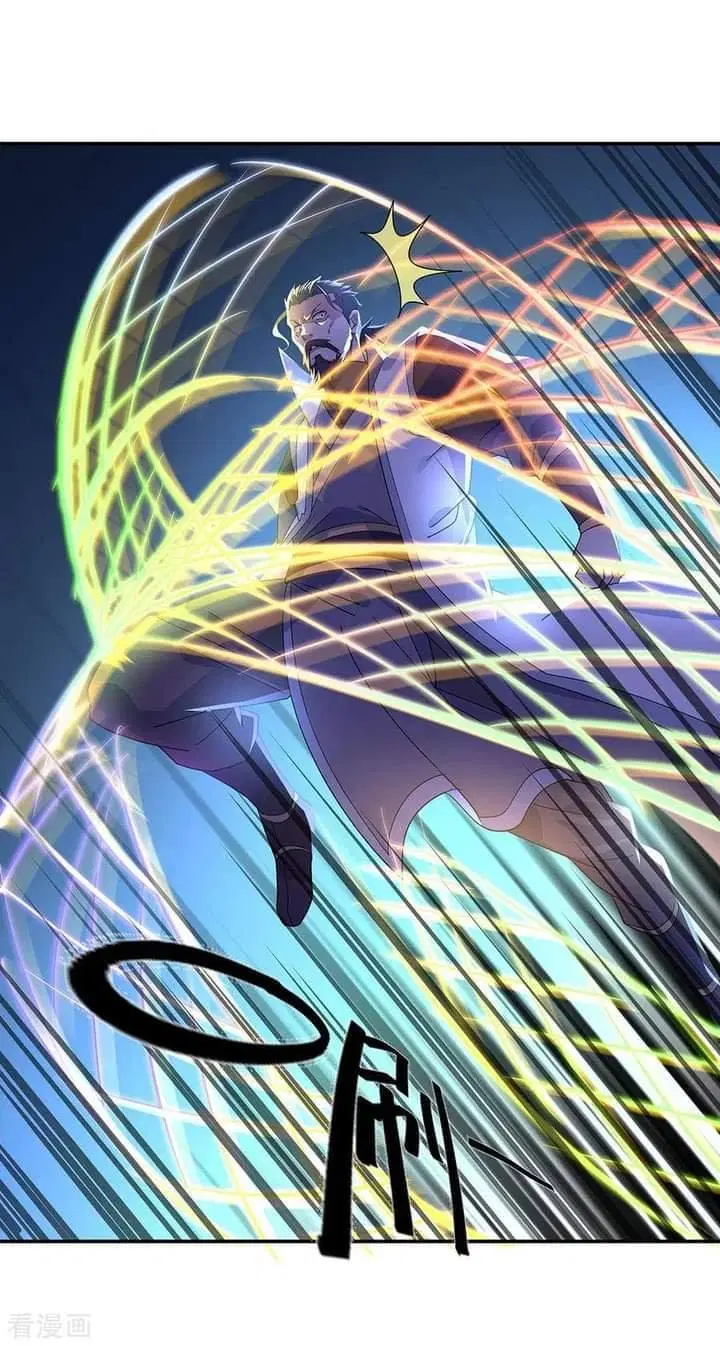 Peerless Battle Spirit ตอนที่ 233 หน้า 56