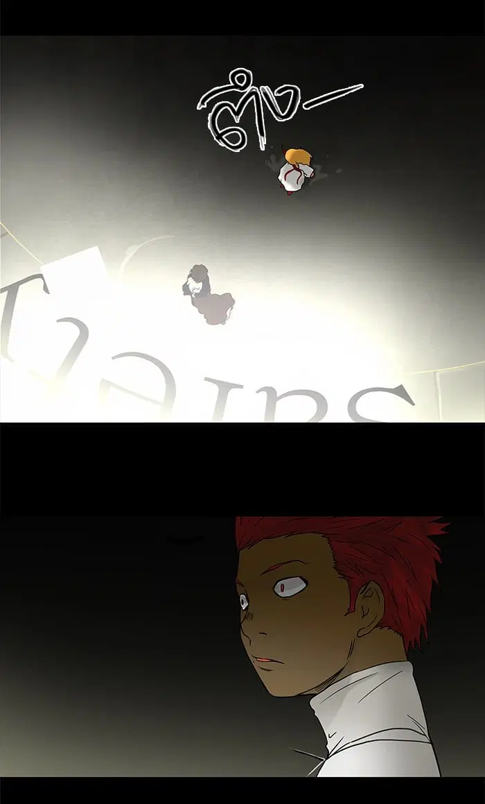 Tower of God ตอนที่ 49 หน้า 48