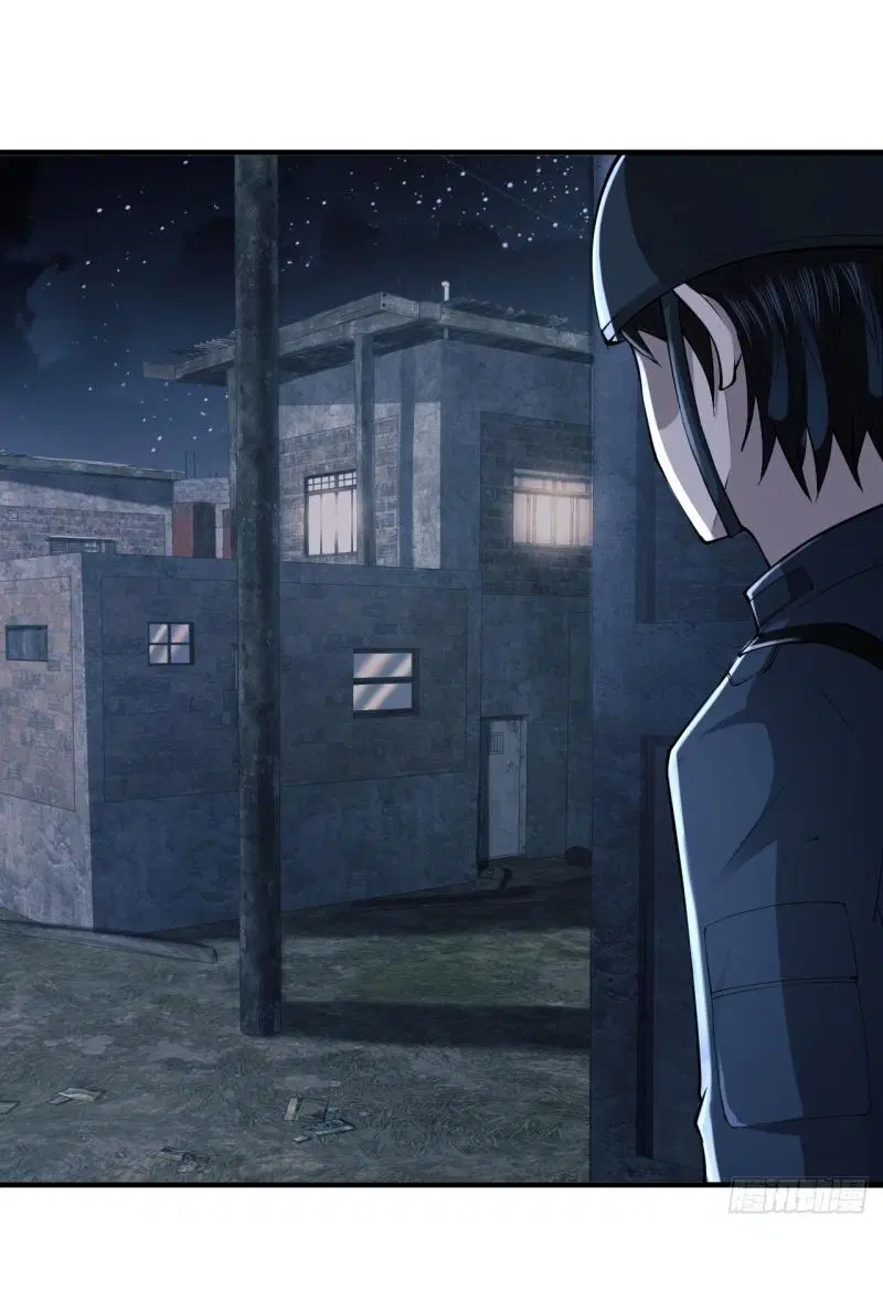 The First Order ตอนที่ 205 หน้า 49
