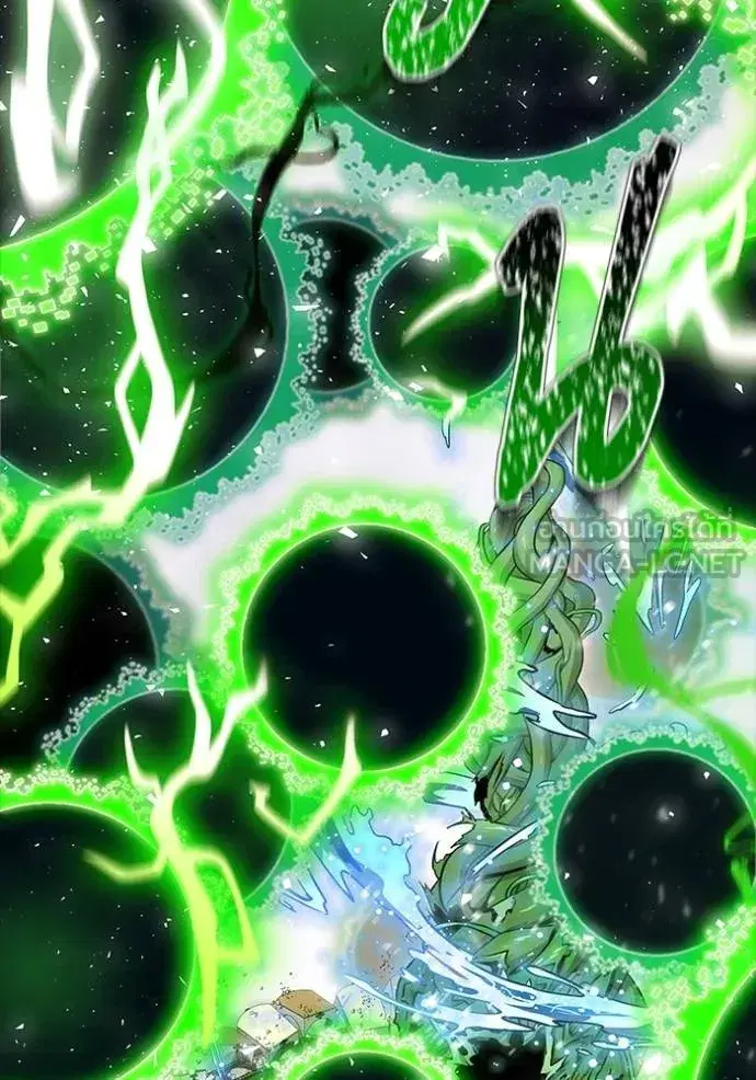 Tower of God ตอนที่ 643 หน้า 132
