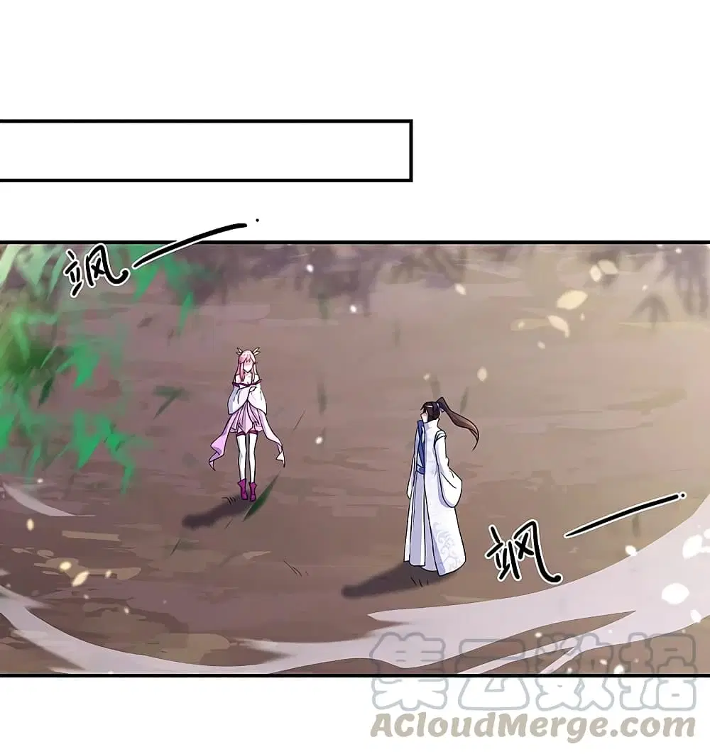 Peerless Battle Spirit ตอนที่ 305 หน้า 10