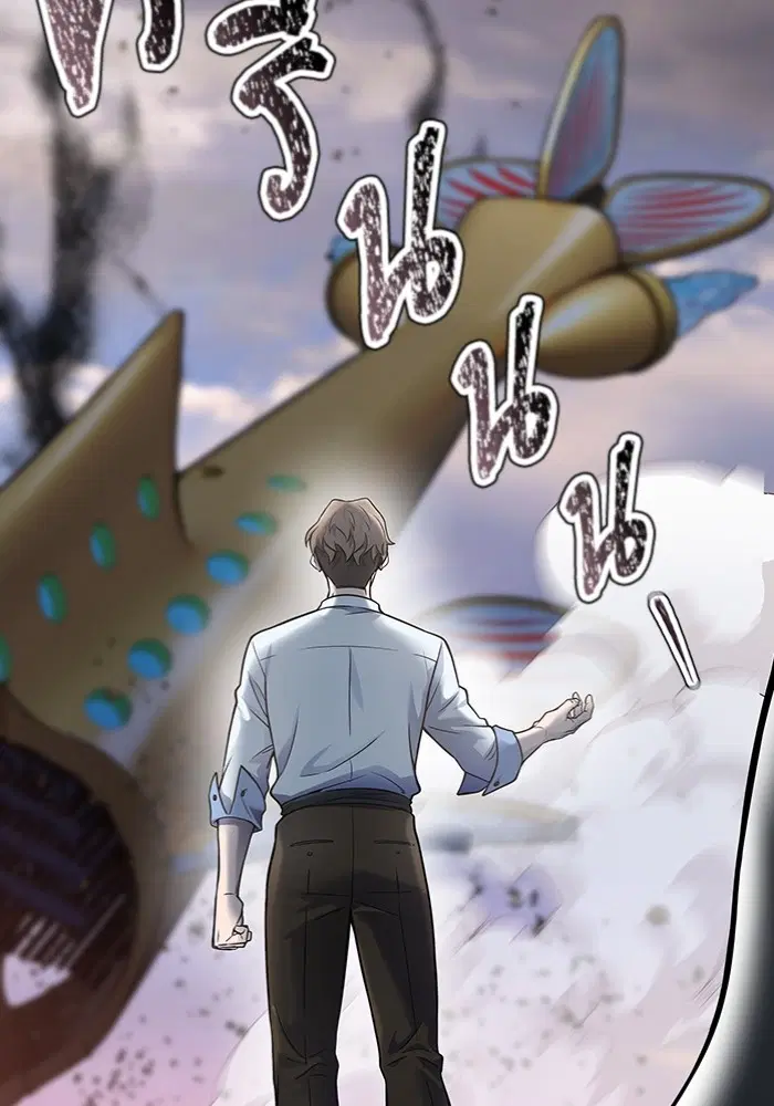 Tower of God ตอนที่ 596 หน้า 109