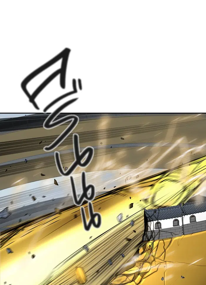 Tower of God ตอนที่ 379 หน้า 77