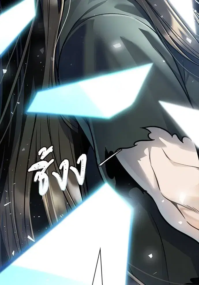 Tower of God ตอนที่ 649 หน้า 10