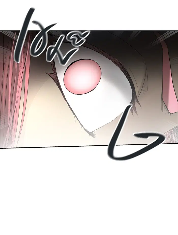 Tower of God ตอนที่ 354 หน้า 88