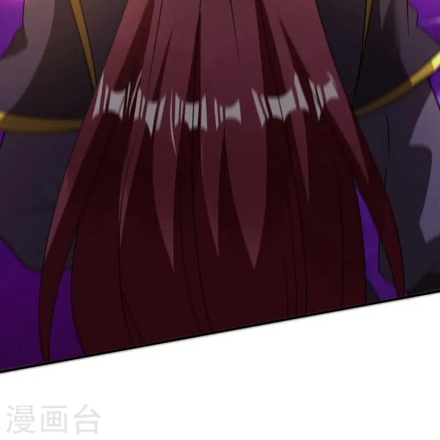 Banished Disciple’s Counterattack ราชาอมตะผู้ถูกขับไล่ ตอนที่ 361 หน้า 81