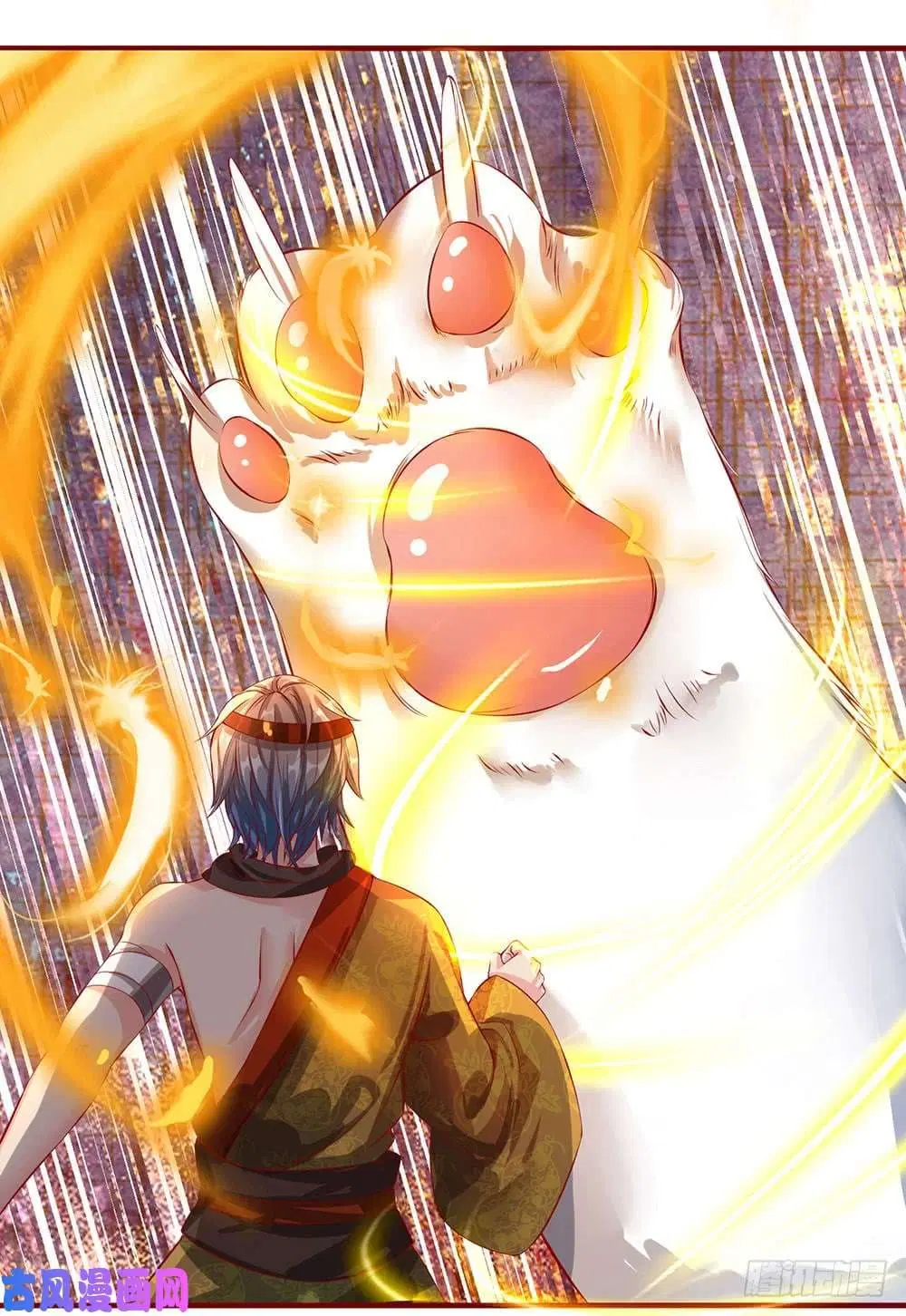 Sky Sword God ตอนที่ 117 หน้า 10