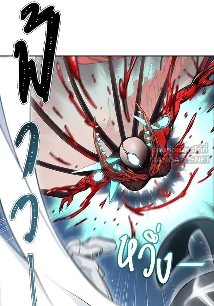 Tower of God ตอนที่ 635 หน้า 285