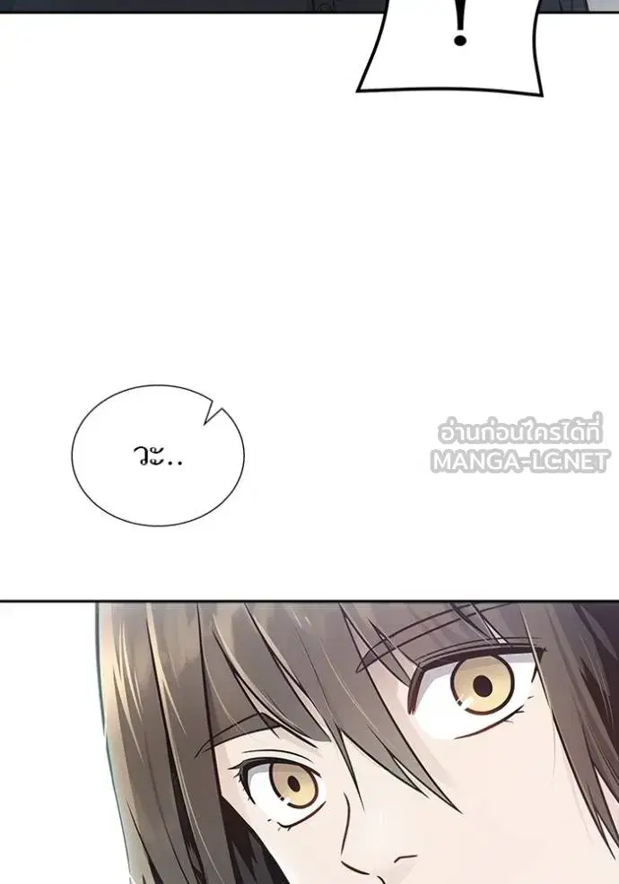 Tower of God ตอนที่ 652 หน้า 60