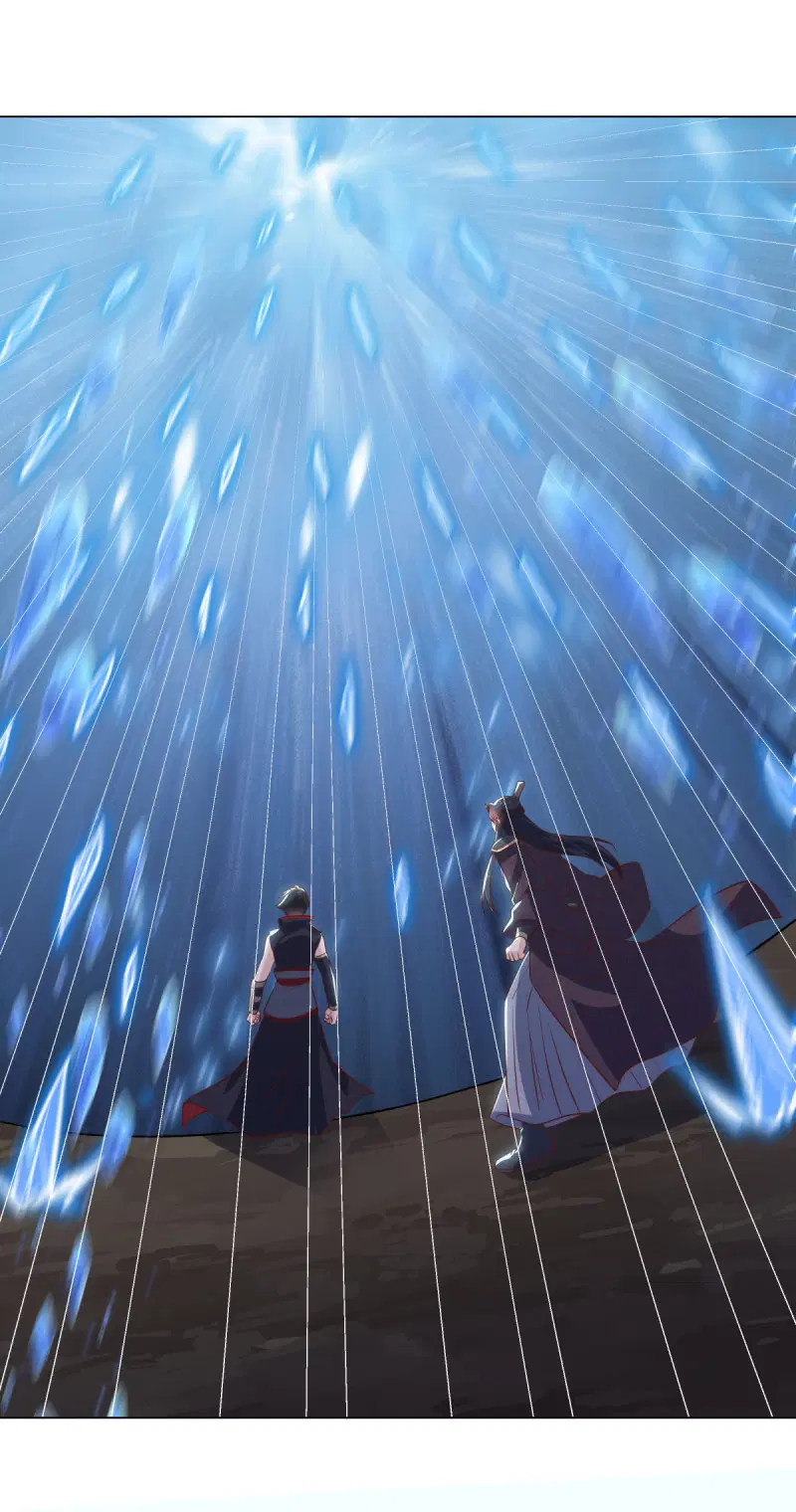 Peerless Battle Spirit ตอนที่ 668 หน้า 17