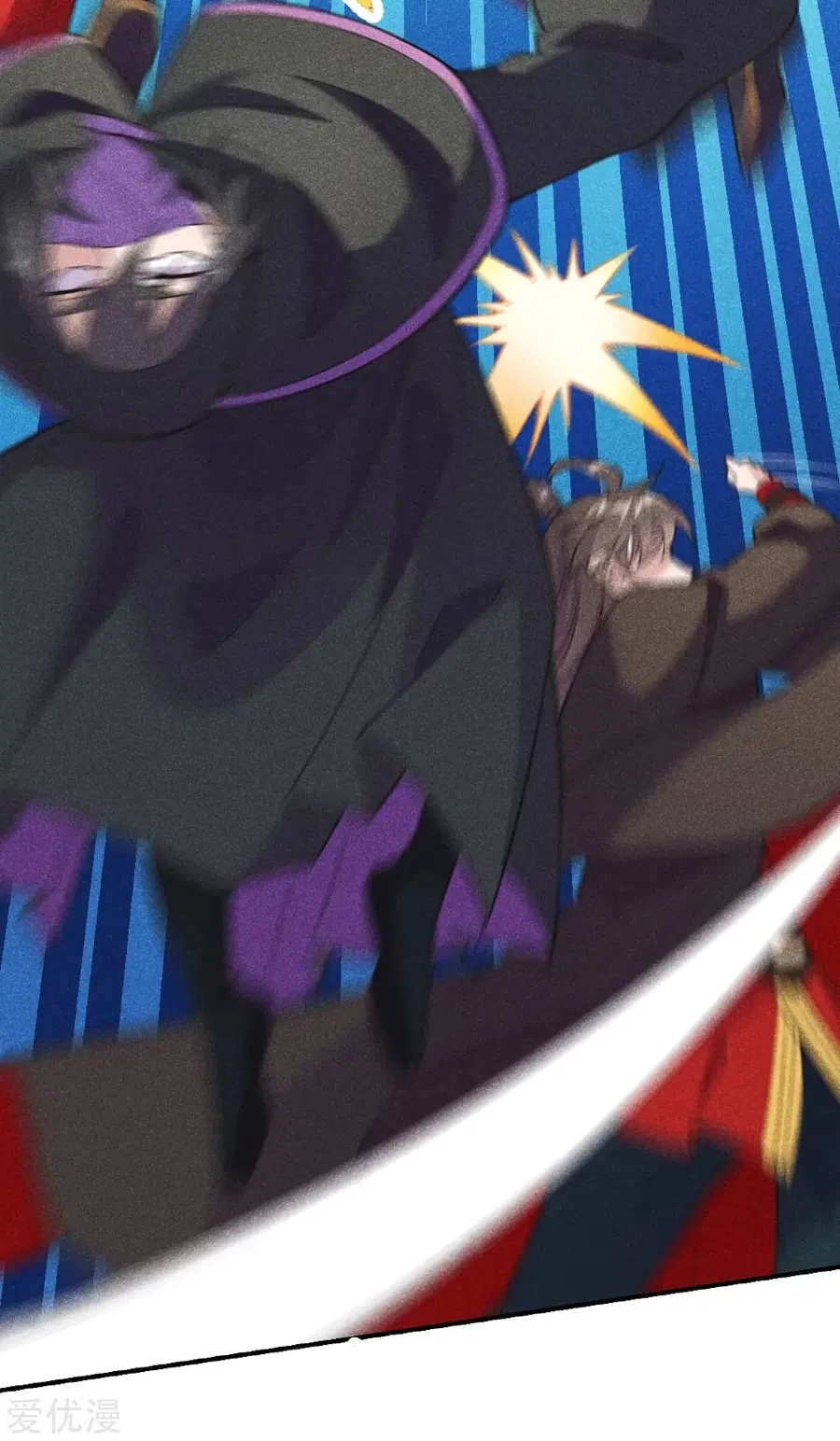 Banished Disciple’s Counterattack ราชาอมตะผู้ถูกขับไล่ ตอนที่ 161 หน้า 10
