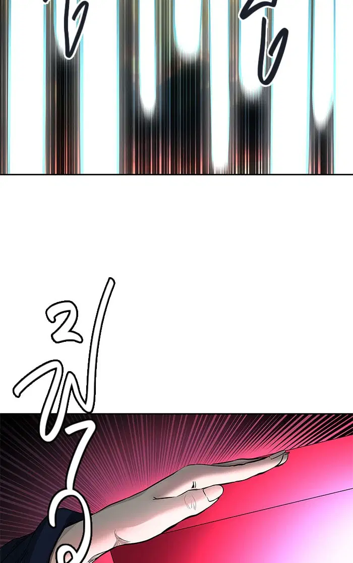 Tower of God ตอนที่ 485 หน้า 79