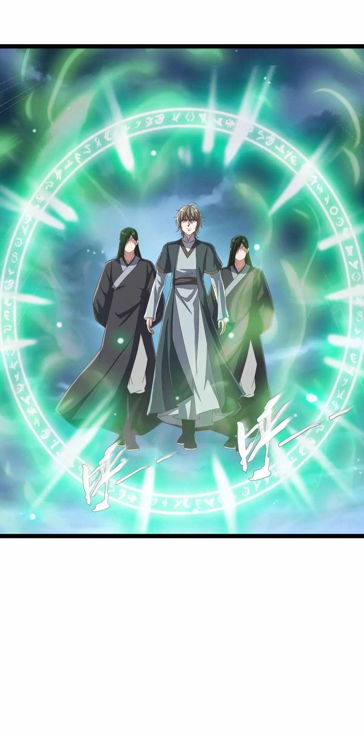 Peerless Battle Spirit ตอนที่ 684 หน้า 60