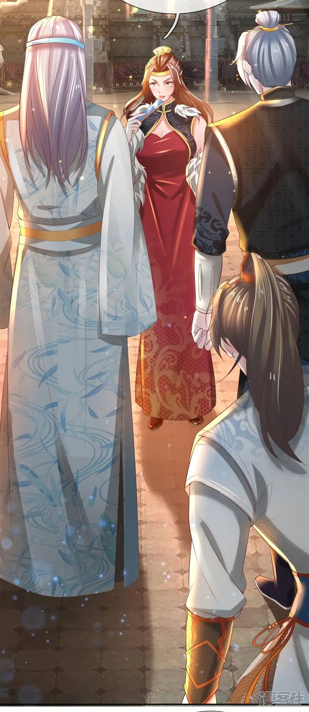 Sky Sword God ตอนที่ 248 หน้า 11