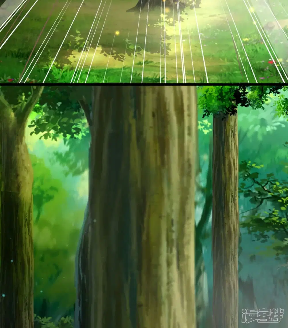 Sky Sword God ตอนที่ 222 หน้า 11