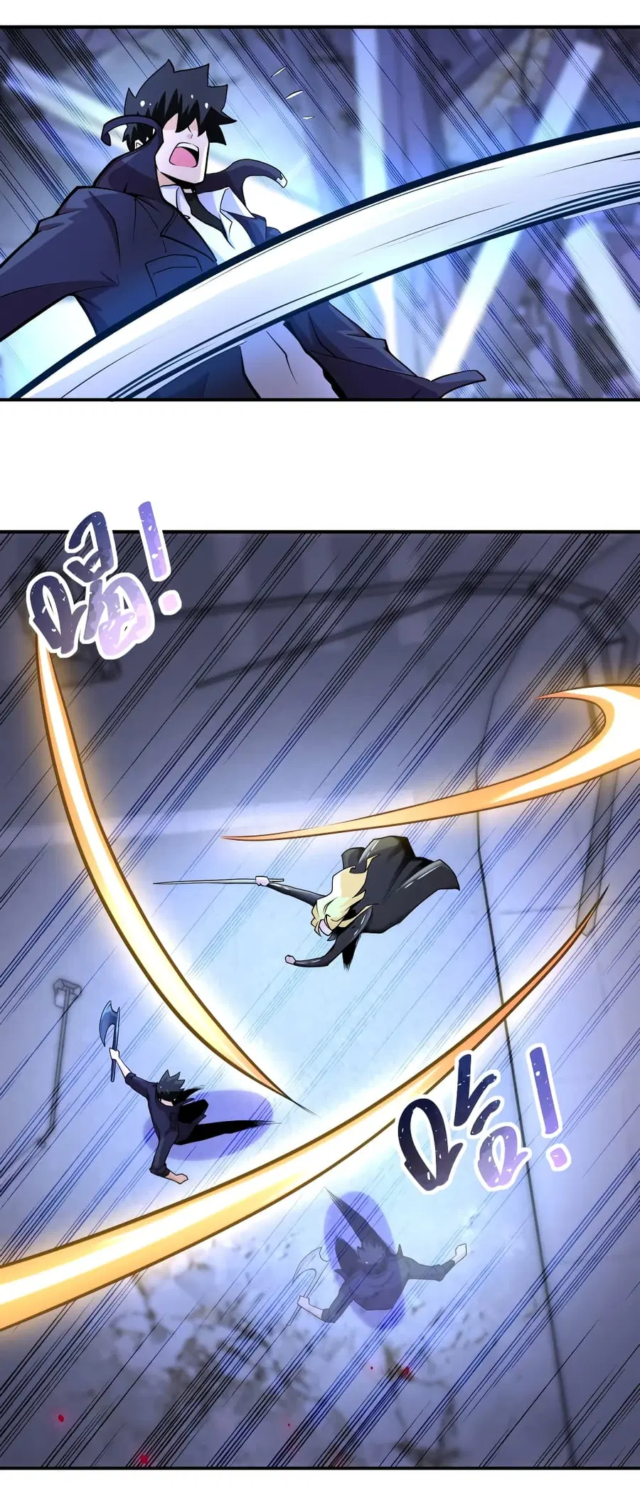 Apocalyptic Super System ตอนที่ 173 หน้า 5