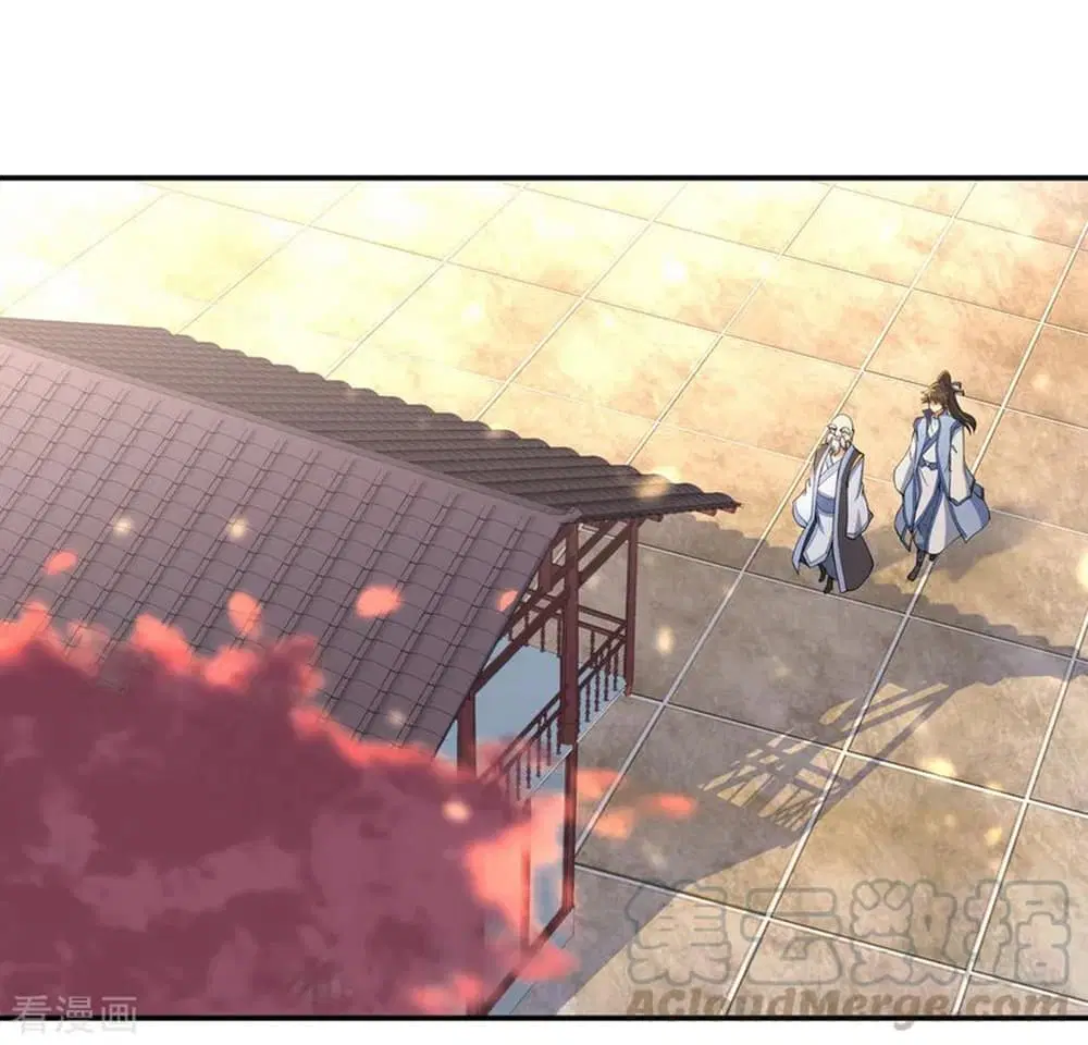Peerless Battle Spirit ตอนที่ 56 หน้า 6